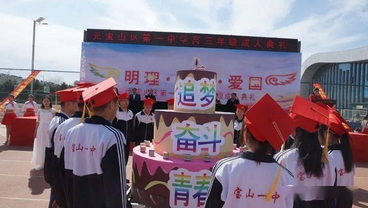 半夜一架波音737货机降落法国机场时冲出跑道,机长是否存在重大过失?-专业的问答类网站